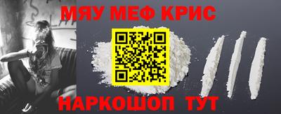каннабис Нягань