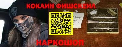 стаф Обнинск