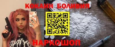 стаф Обнинск