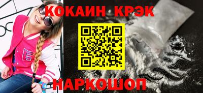 каннабис Нягань