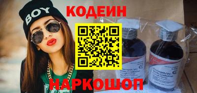 стаф Обнинск