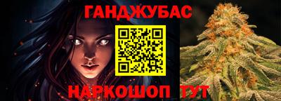 стаф Обнинск
