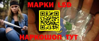 каннабис Нягань