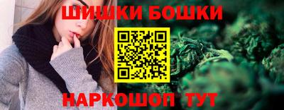 стаф Обнинск