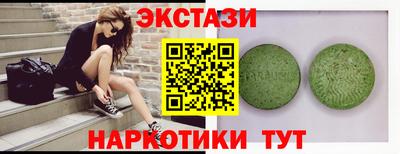каннабис Нягань
