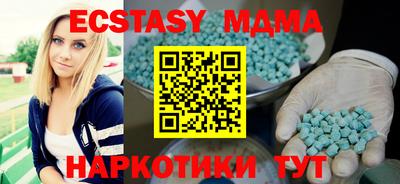 каннабис Нягань