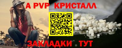 каннабис Нягань