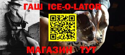 каннабис Нягань