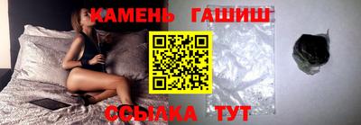 стаф Обнинск
