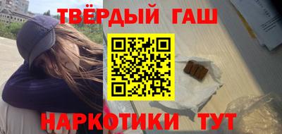 стаф Обнинск