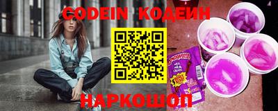 прущая мука Обь