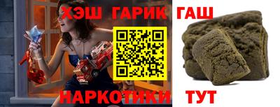 соль ск Новодвинск
