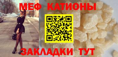 каннабис Нягань