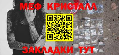 каннабис Нягань
