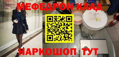 каннабис Нягань